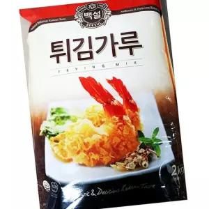백설 튀김가루 2K 부침가루