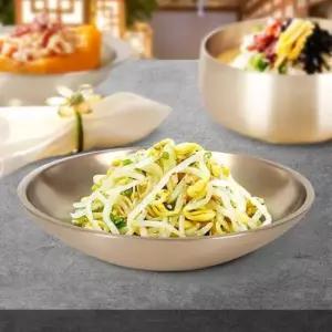 놋그릇 달맞이찬기 샐러드 업소용그릇 파스타 대형 플레이트