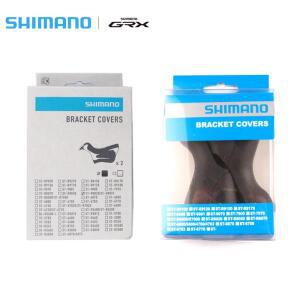 Shimano GRX A070/A073 RS405/RS505 RX815 R785 브래킷 커버 레버 후드 세트 Tiagra Gravel Road Bike