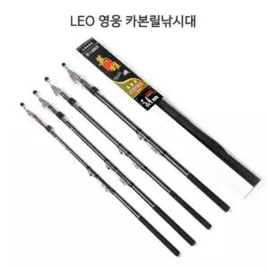 도매직방 고카본 1호대 영웅 낚시대 카본 릴낚시대 찌낚시대