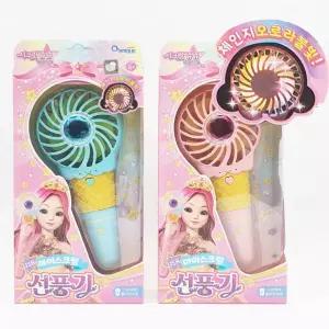 시크릿쥬쥬 아이스크림 선풍기 1개 휴대용 USB 선풍기