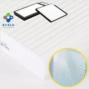 13.04-15.06 3개입 국내산 미세2겹필터 아반떼MD쿠페