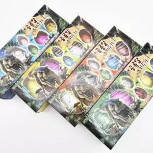 공룡알 키우기 4개묶음 보호력 관찰력 호기심 증진 초등학교 학원