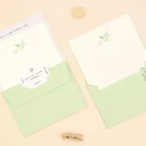 [문구] 편안한 애니멀 감성 편지지 봉투 세트 4P 코지 편선지