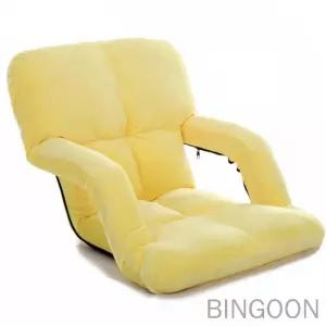 빈군 접이식 미니 좌식 소파 옐로우 미니소파 폴딩체어 1인용좌식의자