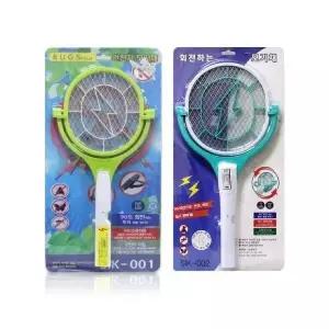 회전하는 건전지 모기채 sik-002-H/모기채/전기파리채/전기모기채/회전모기채/여름필수품/USB