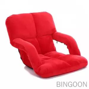 빈군 접이식 미니 좌식 소파 레드 1인용좌식의자 폴딩체어 거실