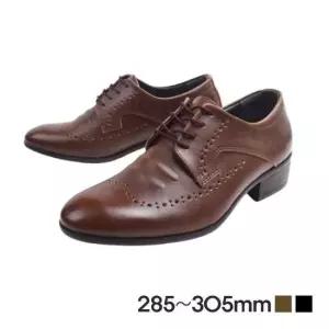 캐주얼로퍼 잘빠진 남성로퍼 빅사이즈 정장구두 깔끔한 국내 구두