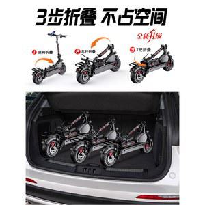 배달용 전동 킥보드 접이식 단일전지 Ninebot 수단 경량 여행용 MAX 대리운전