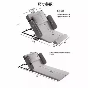 가정용환자침대 전동 기립보조기 케어 보조 매트리스