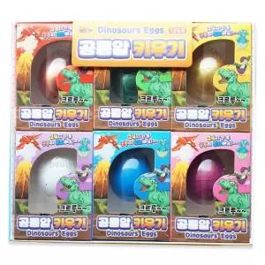공룡알 키우기 1박스 12개입 매직알 알키우기 부화 과학 공룡장난감 관찰완구
