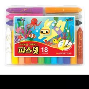 아모스 파스넷 프리미엄 크레파스 18색