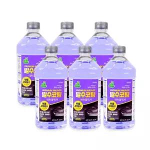청개구리 발수코팅 워셔액 2L 6개 에탄올워셔액 자동차유리 자동차워셔액 사계절사용 유리세척