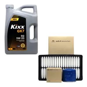 아반떼AD 가솔린 엔진오일 킥스 GX7 5W20 4리터 순정 오일필터 에어필터