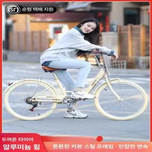 성인용 자전거 여성용 두발 산악 중학생 성인 경량