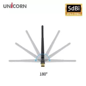 유니콘 블루투스6.0 안테나형동글 USB리시버 XB-600TA 3WFLCAEG20