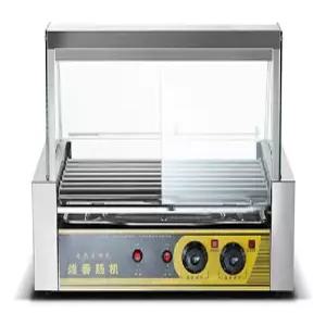 노점 군밤 츄러스기계 구이기 기본형 휴게소 업소용 5관(1)