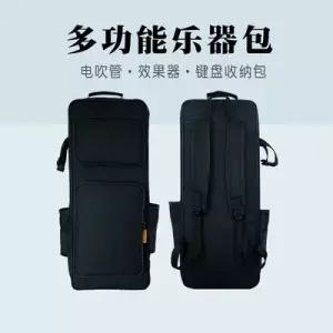 섹소폰 가방 케이스 5000 AE30 전기스팀백 AE10 백팩 랑 방진효 두툼한
