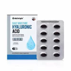 먹는 히알루론산 캡슐 고함량 하이루론산 히알루산 240mg 알약