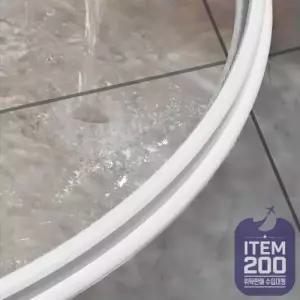 모두모아욕실 화장실 샤워부스 물막이 실리콘 DIY 2m 샤워부스물막이 욕실물막이 화장실물막이 세탁실물