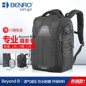 Benro Beyond B100 백팩 노트북 수납 공간 가방 나일론 방수 SLR 카메라 케이스 캐논 니콘 소니 호환  DSLR