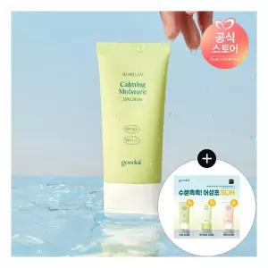 이지하우스 구달 정상가 20000원 맑은 어성초 진정 수분 선크림 50ml 24AD 증 672531