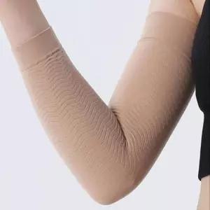 스포츠팔토시 팔뚝 살 압박 보호대 고탄력 팔보호대