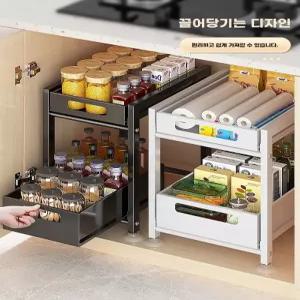 싱크대 안 서랍 하부장 양념 씽크대 슬라이딩 수납장