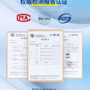 방 외벽 코팅 워 프 바르는 옥상방수 5kg 방수액