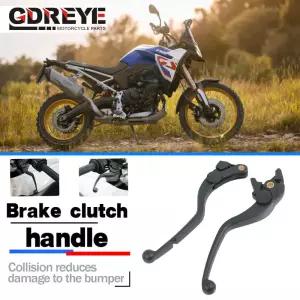 오토바이 브레이크 레버 클러치 전면 제어 핸들 BMW F900GS F900 어드벤처 F 900 2024