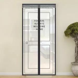 방충망 현관문 자석 모기장 해충방지 그물망