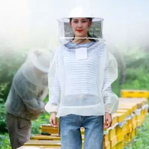 방충복 예초 벌초 작업복 모기장 해충망 보호복