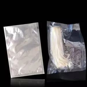 다용도 식품 보관 봉투 진공 음식 나일론 국물 대용량진공봉투