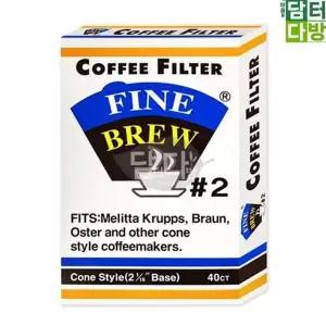 드립 커피 원뿔형 여과지 필터 일회용 추출 종이 커피추출필터