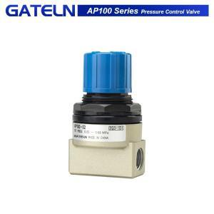 AP100-02 AP100-01-X201 압력 조절 밸브 공압 릴리프 배기 및