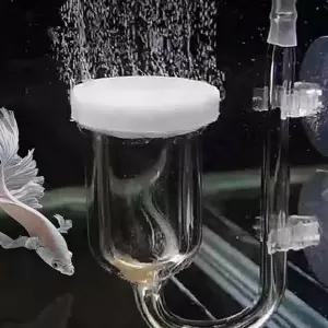 수족관 산소발생기 어항 용존 기포 디퓨저 산소용품 미세