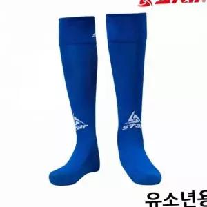 어린이 스타킹 스포츠 유소년 트레이닝 양말 아동 축구 전문