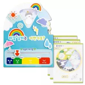5set DIY 날씨 종이도안 색칠놀이 폼스티커 세트 수업 주일학교