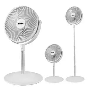 선풍기 루베크801 쭉늘어나는 USB충전식 무선 안테나