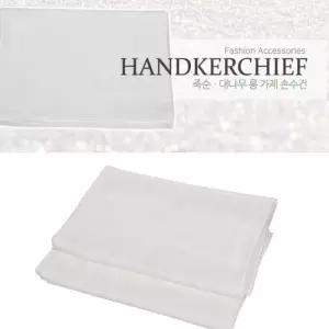 대나무 죽순 직사각형 이중 롱가제 무지 수건 0106se 무지손수건 죽순손수건 면손수건