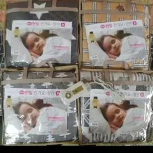 전기요 대형 전기장판 뉴한일전기요 절전형국산 135 110v겸용