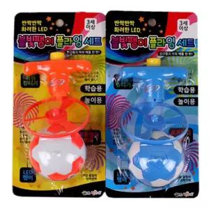 어린이집선물 학원답례 생일답례 불빛 팽이 세트 24개 [BPA29595]