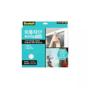 3M 문풍지 외풍차단 방한 비닐 (특대) 창문 바람