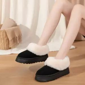 [옷자락]여성 데일리 캐주얼 통굽 털 슬립온 슈즈