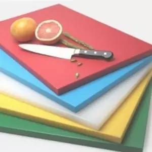 위생 도마 양면 이유식 도마 주방 도마 받침대 13.5mm 조리도구