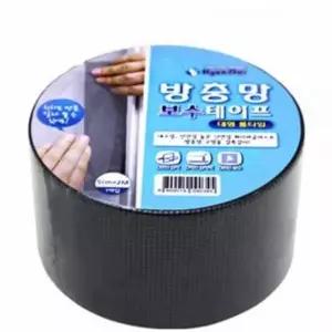 방충망 보수테이프 대형 2M 모기장 패치