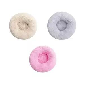 bns 반려동물 도넛 쿠션 방석 60cm