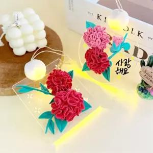 깜도리2 어버이날 체험 조명 카네이션 만들기 무드등 스승의날 감사 선물 클레이 키트