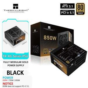 Thermalright TR-KG850 검정색 ATX3.1 PCI-E 5.1 PSU 완전 모듈형 금 전원 공급 장치 650W/750W/850W 650W