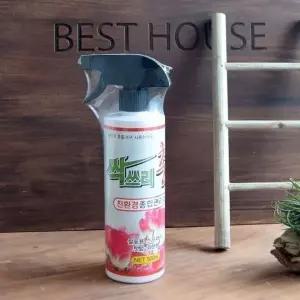 식물보호제 500ml 살충제